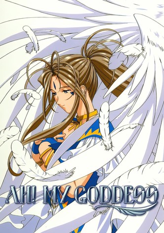 Aa! Megami-sama!