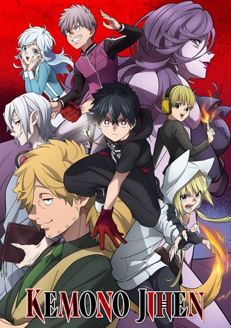 World Trigger Season 1 - watch episodes streaming online