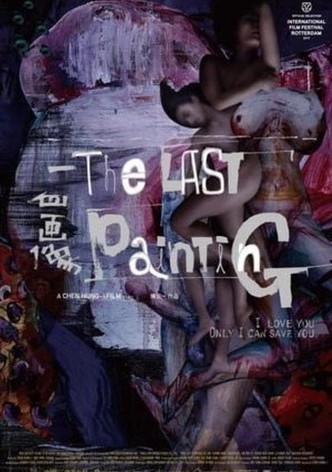 The Last Painting