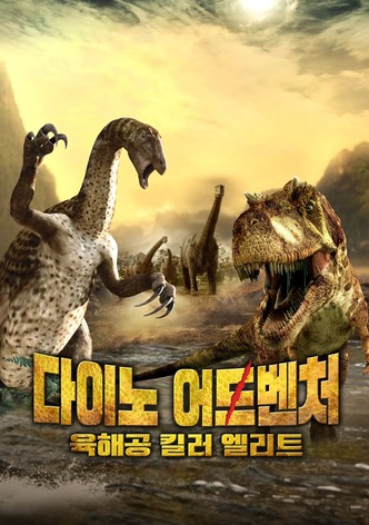 Planet Dinosaur: Killer Elite