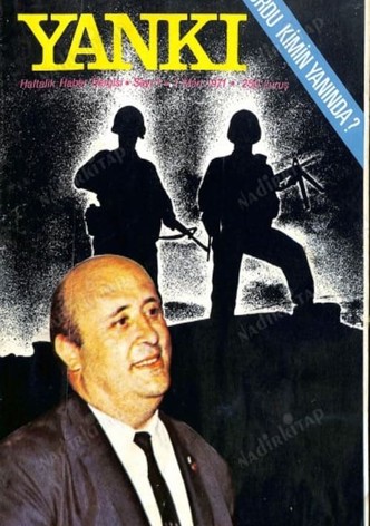 12 March: The Junta