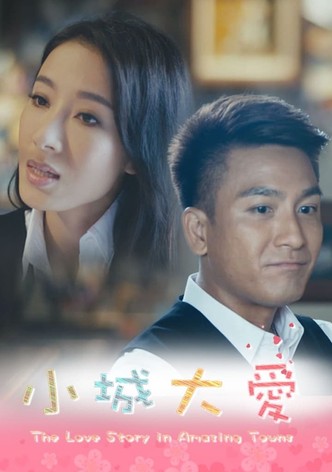 The Love Story in Amazing Towns