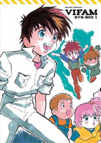 Ginga hyôryû Baifamu