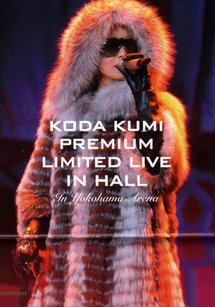 PREMIUM LIMITED LIVE IN HALL IN YOKOHAMA ARENA