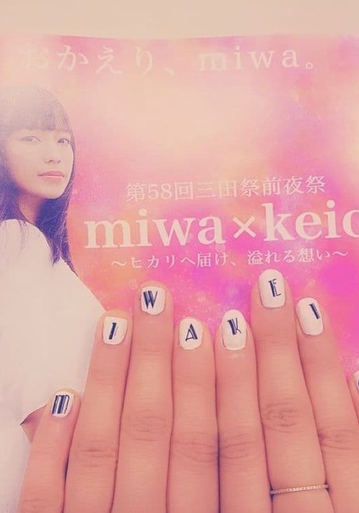 "The 58th Mita Saizen'yasai" Special Live