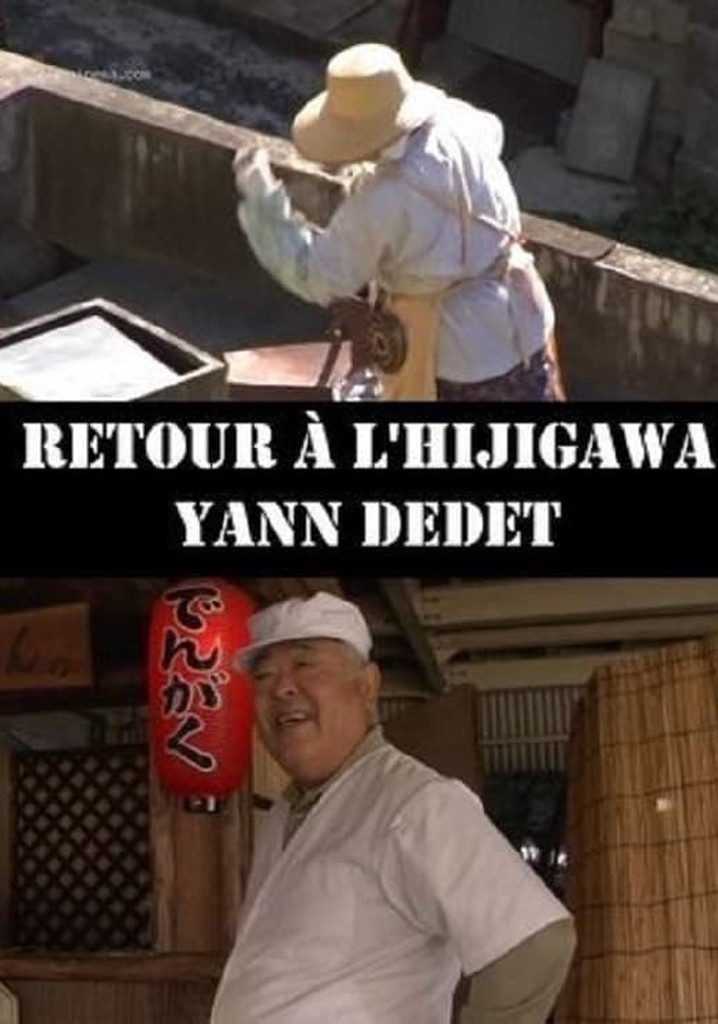 Retour à l'Hijigawa