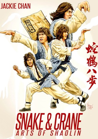 Snake and Crane Arts of Shaolin