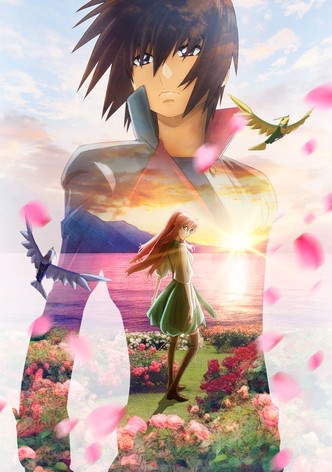 機動戦士ガンダムSEED FREEDOM