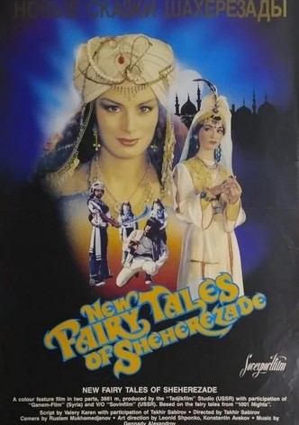 Scheherazade's New Tales