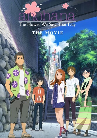 Anohana The Flower We Saw That Day The Movie