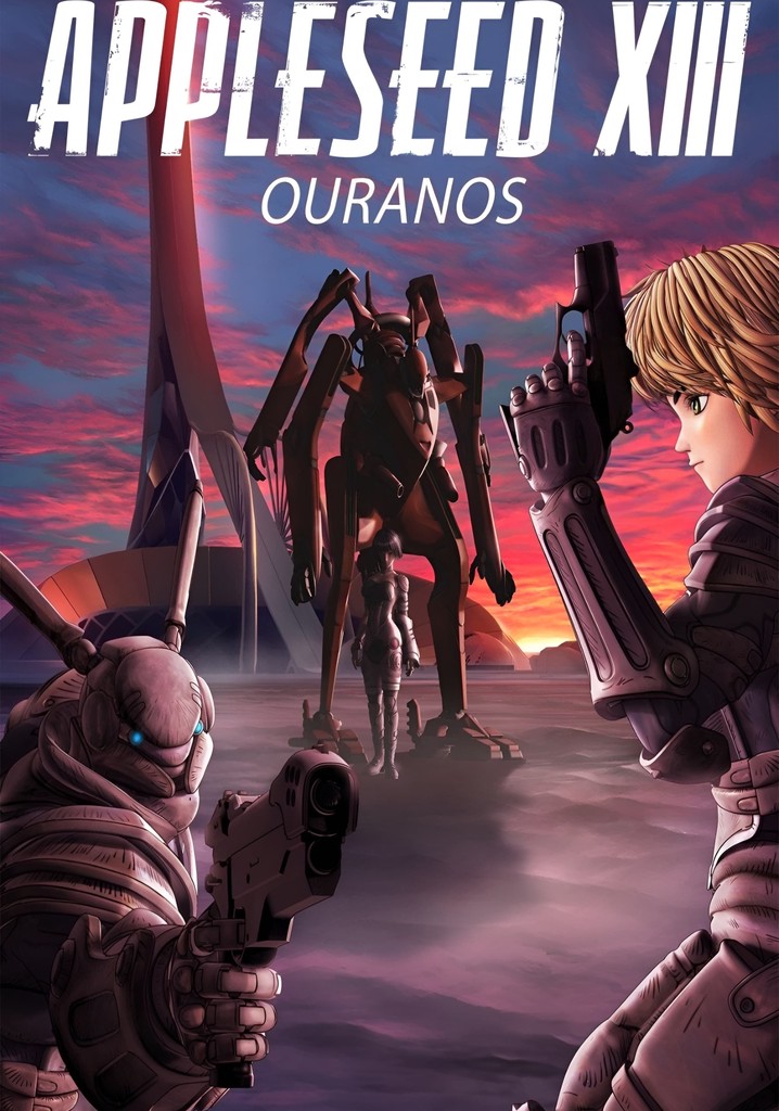 Appleseed XIII: Ouranos