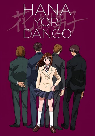 Hana Yori Dango