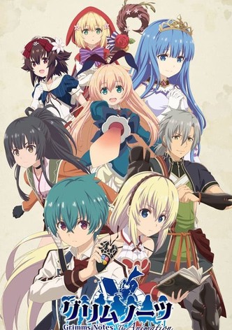 グリムノーツ The Animation