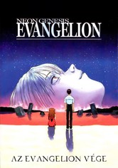 Neon Genesis Evangelion: Az Evangelion vége