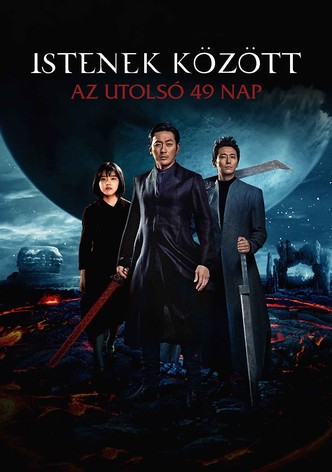 Istenek között: Az utolsó 49 nap
