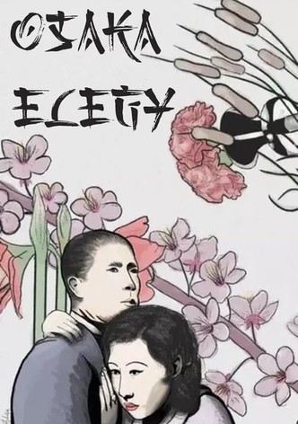 Osaka Elegy