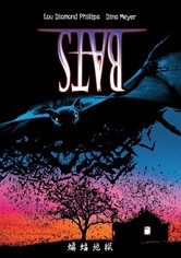 BATS 蝙蝠地獄
