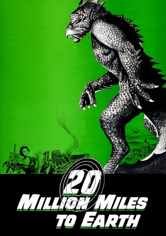 지구에서 2천만 마일