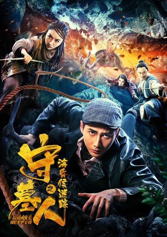 Grave Keeper: Track of Lord