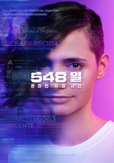 548일: 온라인 유괴 사건 - 시즌 1