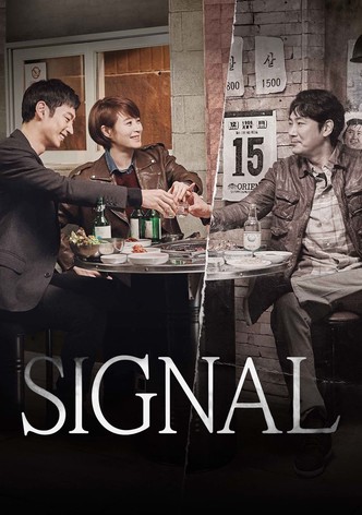 Signal