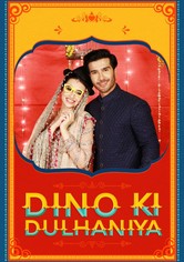 Dino Ki Dulhaniya