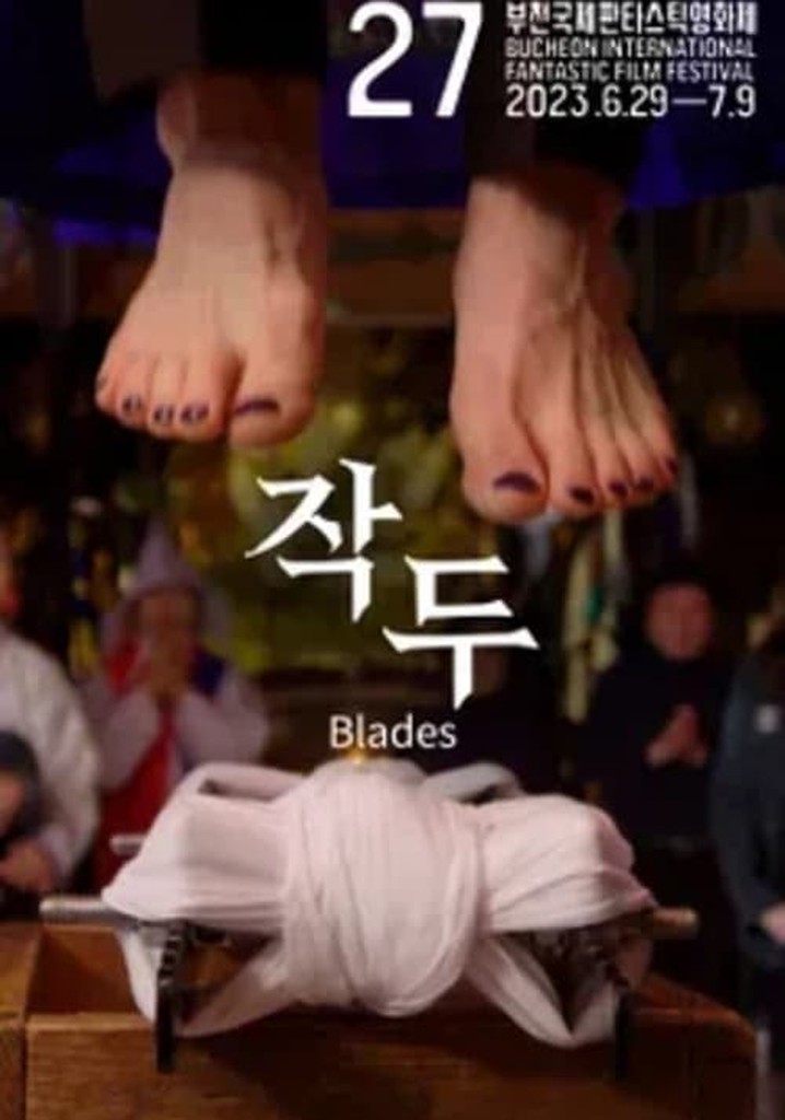 Blades