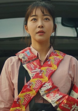 피디님이 책임지세요