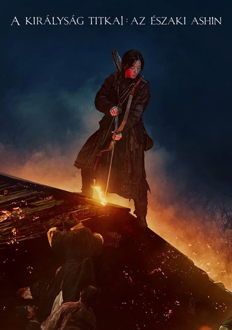 A királyság titkai: Az északi Ashin
