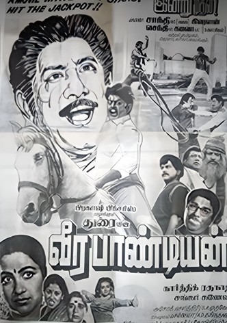 Veerapandiyan