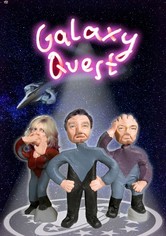 غالاكسي كويست