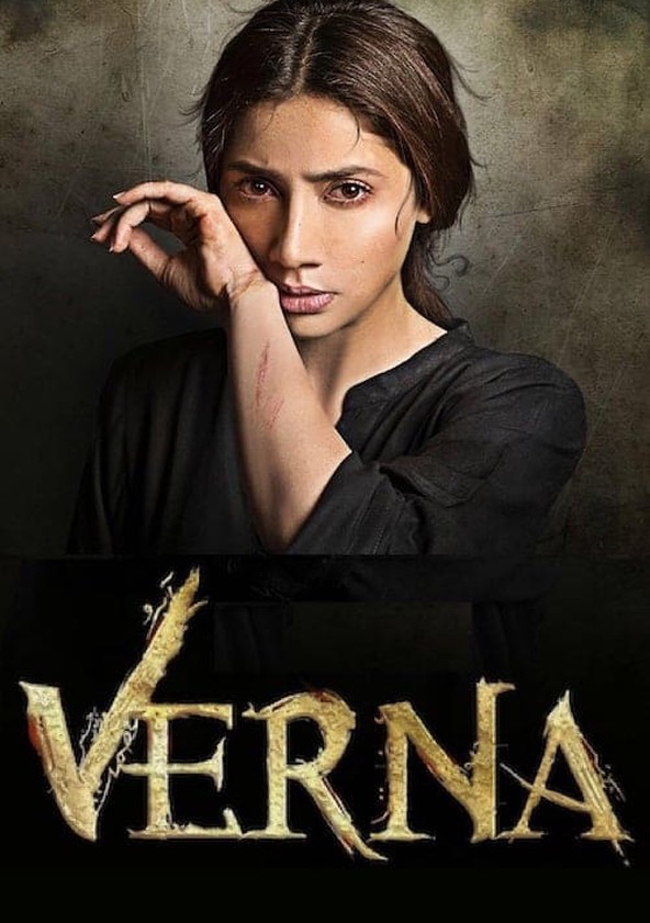 Verna full 2025 movie hum tv