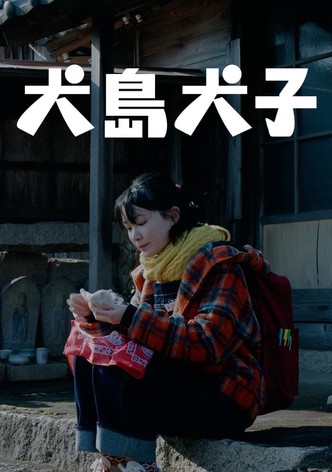 Inujima Inuko