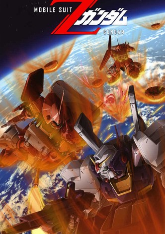 機動戦士Ζガンダム