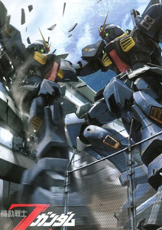 機動戦士Zガンダム