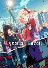 Lycoris Recoil