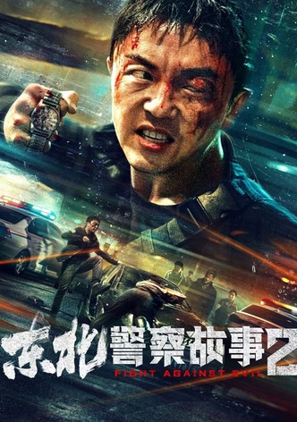 Fight Against Evil 2