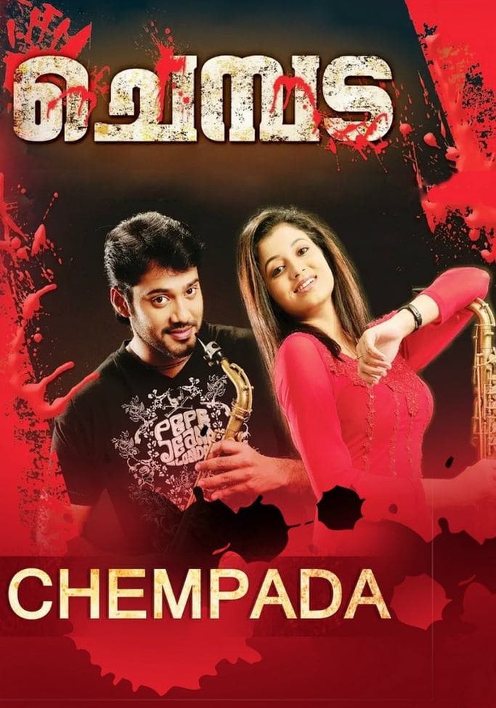 Chempada