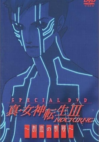 Shin Megami Tensei III: Nocturne - Creation Trajectory