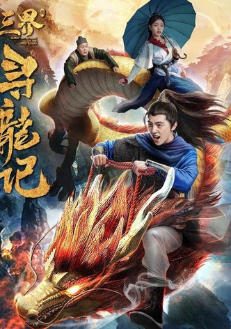 Search for Dragons in the Three Realms