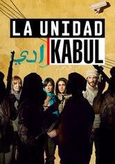 La Unidad Kabul