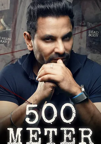 500 Meter poster