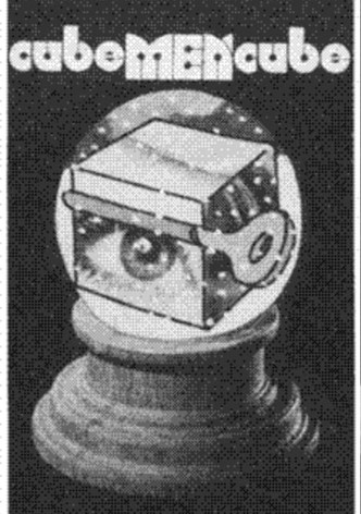CubeMenCube