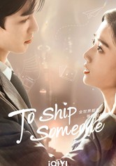 To Ship Someone