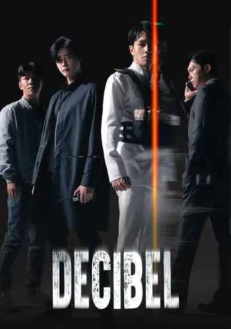 Decibel poster