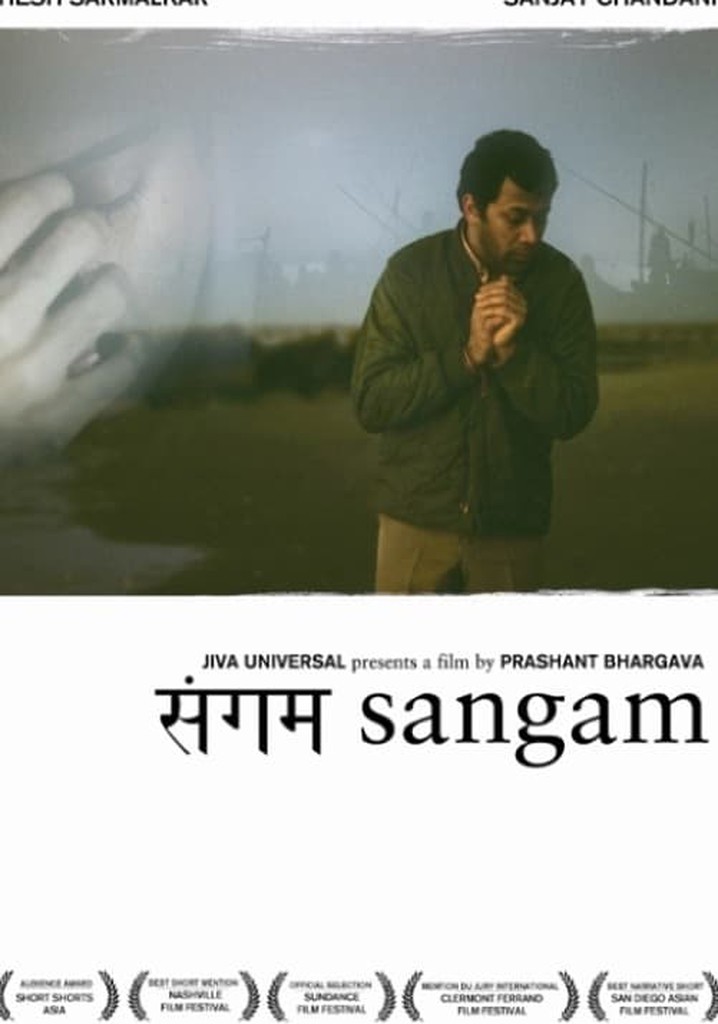 Sangam