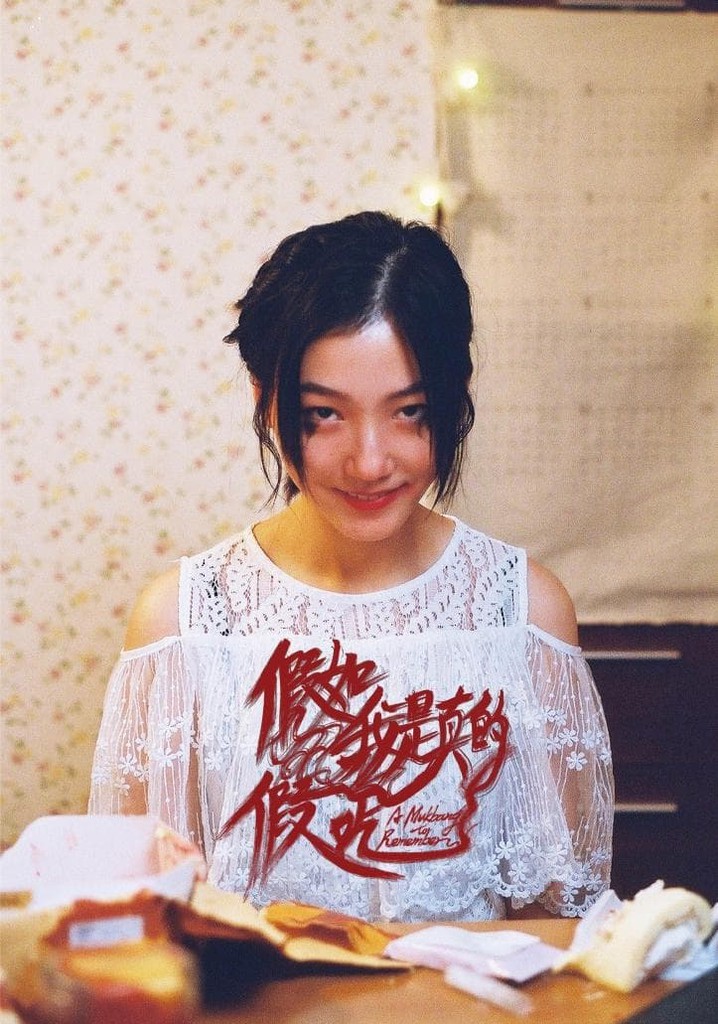 A Mukbang to Remember