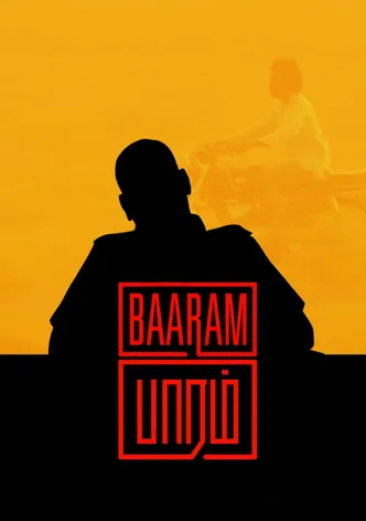 Baaram poster