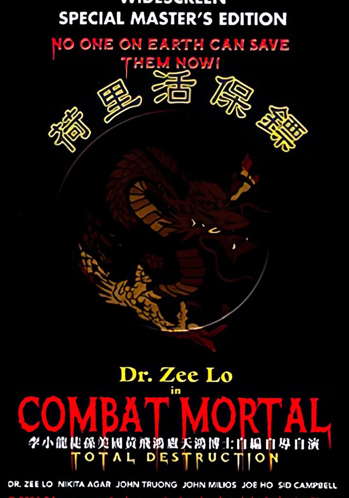 Combat Mortal