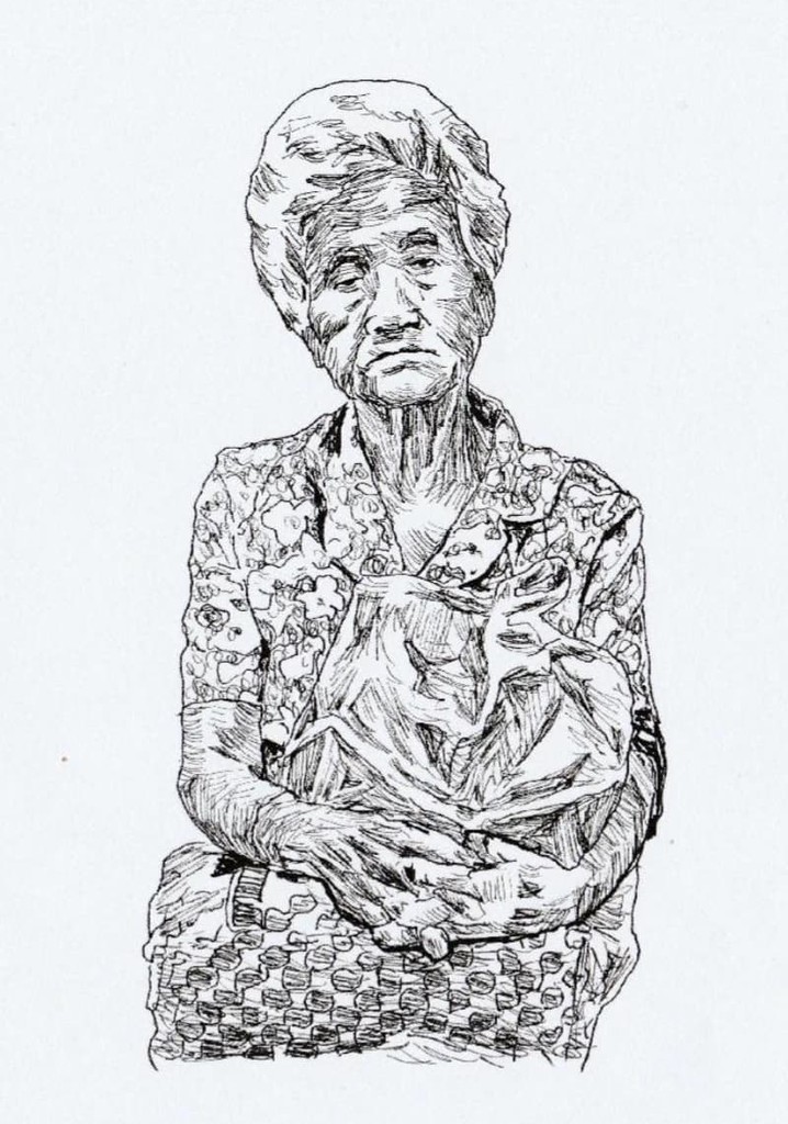 Study of a Singaporean Face